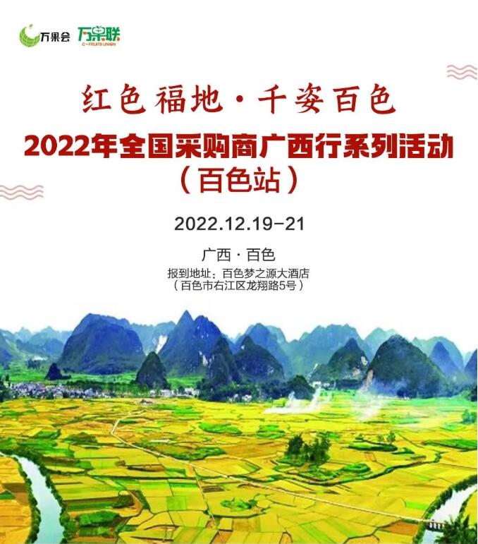 QQ截图20221216093042.jpg